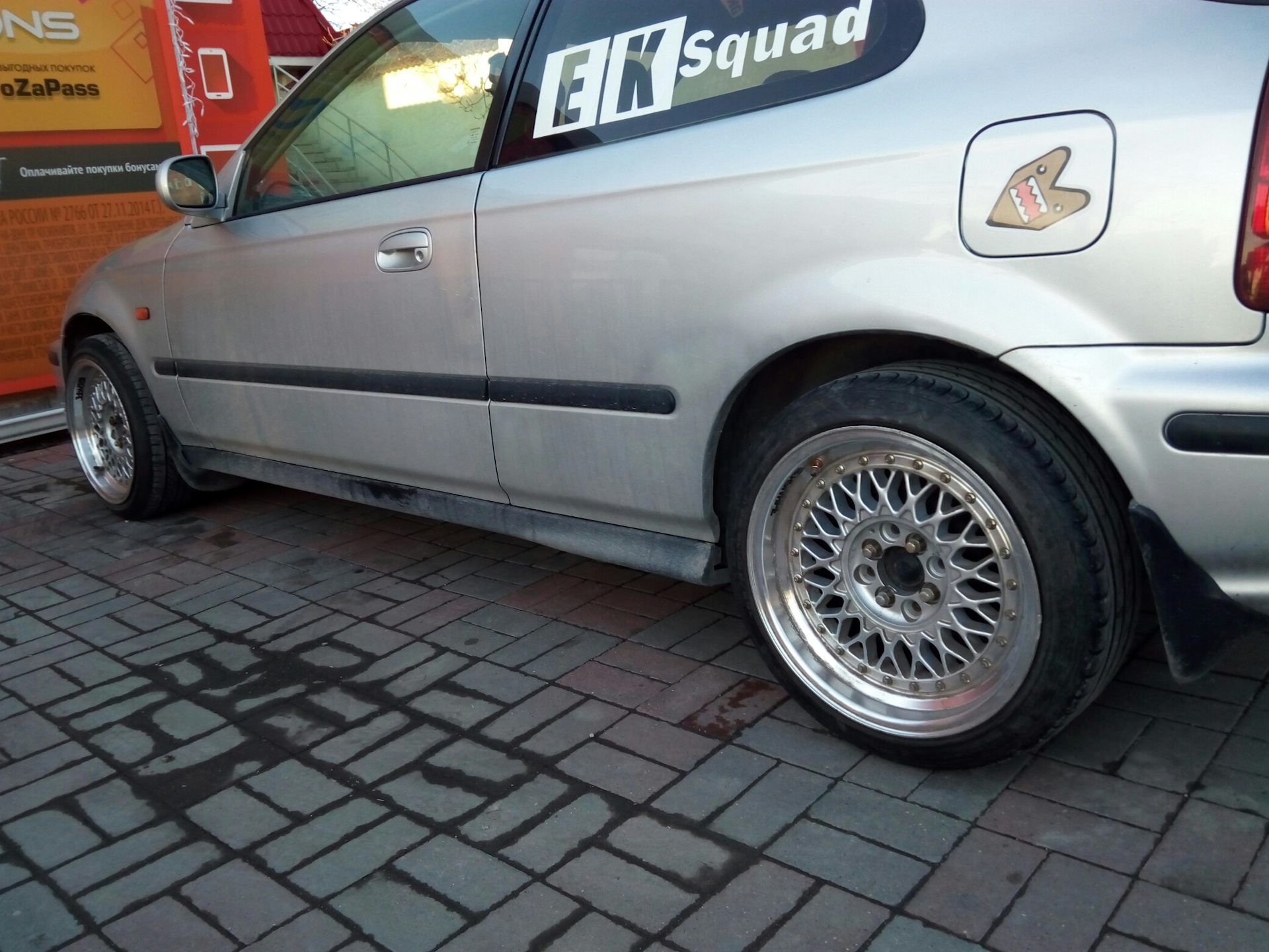 bbs rs 16/8j. на пути к стилю — Honda Civic Hatchback (6G), 1,5 л, 1996  года | колёсные диски | DRIVE2