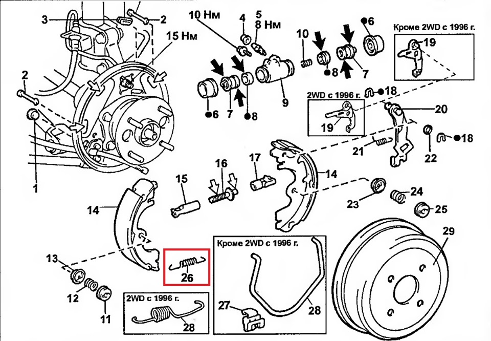 Тормоза toyota. Схема задних тормозов Тойота Королла 140 кузов. Схема задних колодок Тойота Спринтер 95. Пружина стояночного тормоза тормозных колодок Тойота Спринтер Кариб. Тормозная система на Тойота Спринтер 1996.