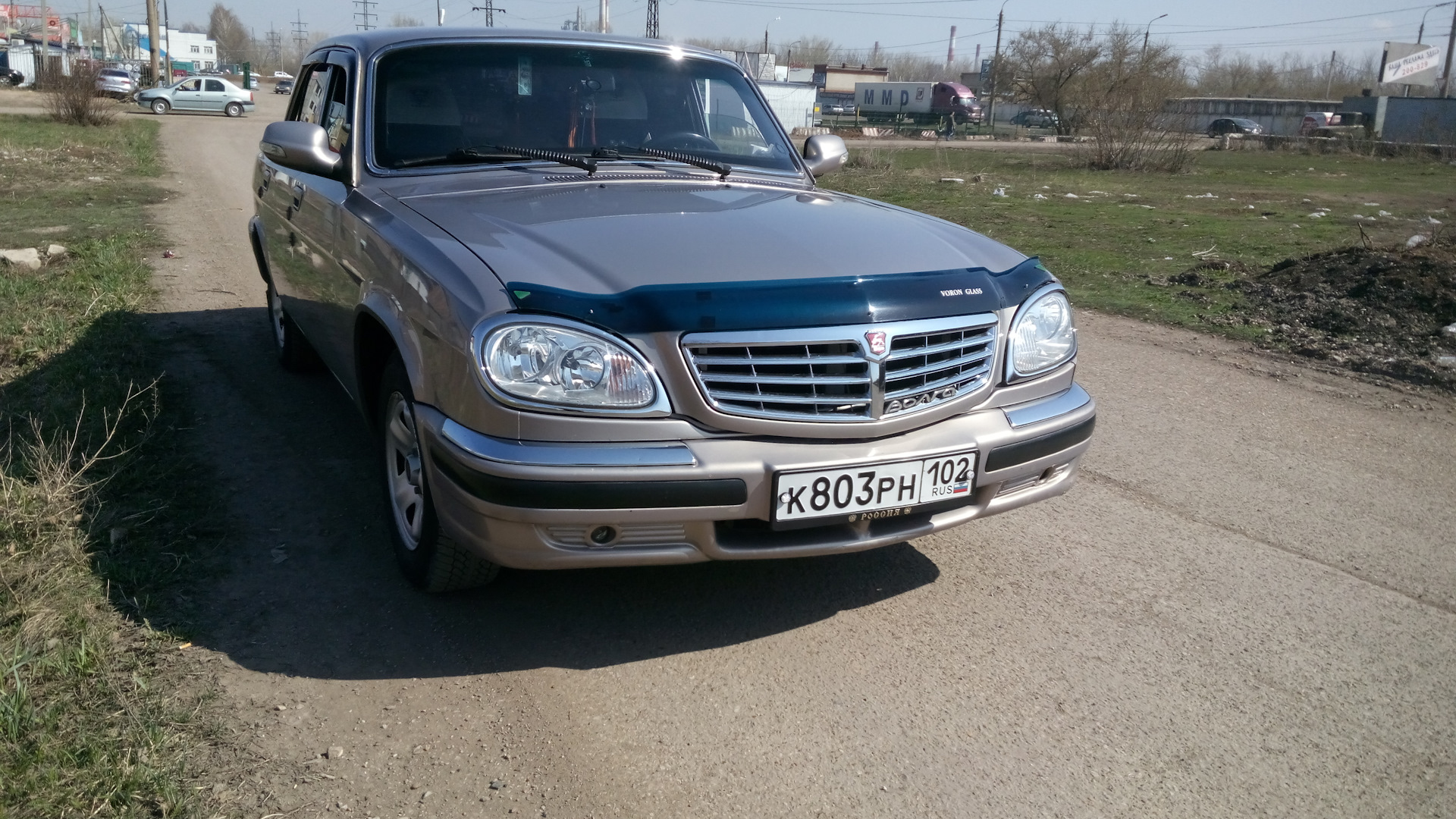 Купить Газ 31105 В Обнинске