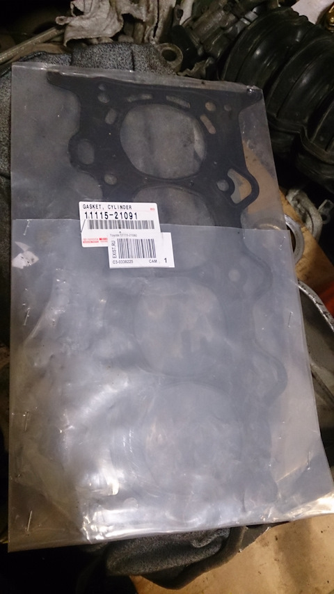 1111521091 Прокладка головки блока TOYOTA VITZ, PLATZ 1,2NZFE 03-08 ...