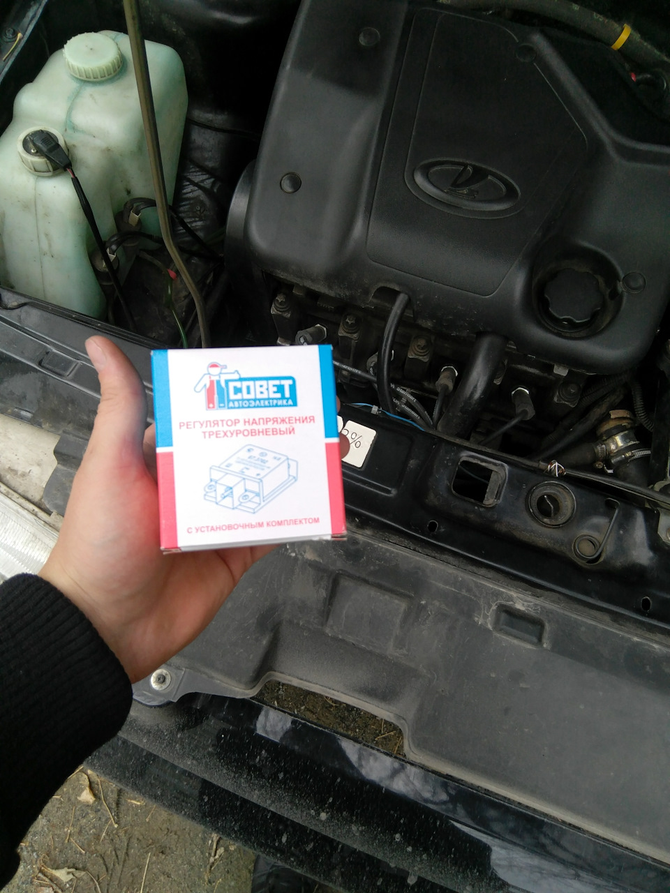 Замена ремня генератора и установка трехуровневого регулятора ...