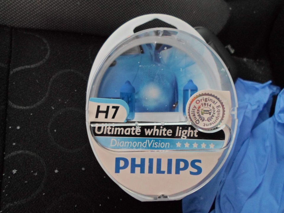 EHLTE Scheinwerfer-Staubschutz Für Citroen C3 Picasso 2012 - Abblendlichtkappe 155665