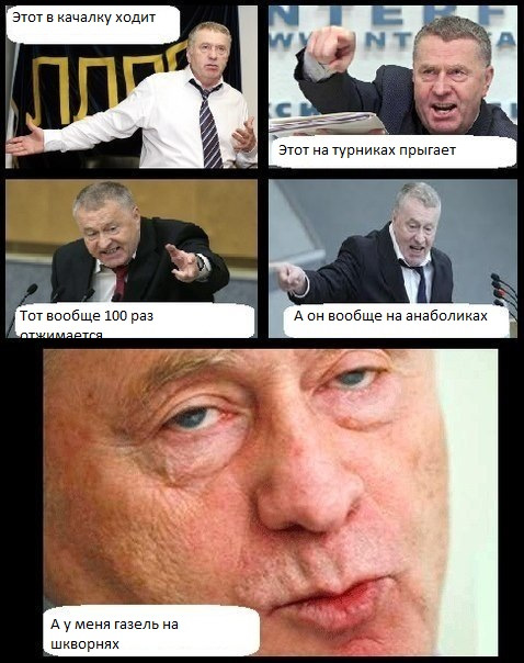 Доброй ночи 2023 Подслушано в Калининграде (ПВК) ВКонтакте