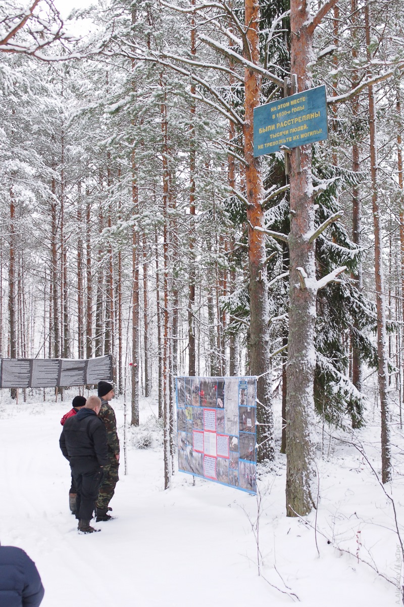 ржевский полигон можно ли гулять