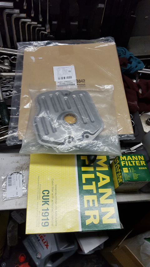 3516821020 Прокладка поддона акпп TOYOTA LEXUS | Запчасти на DRIVE2