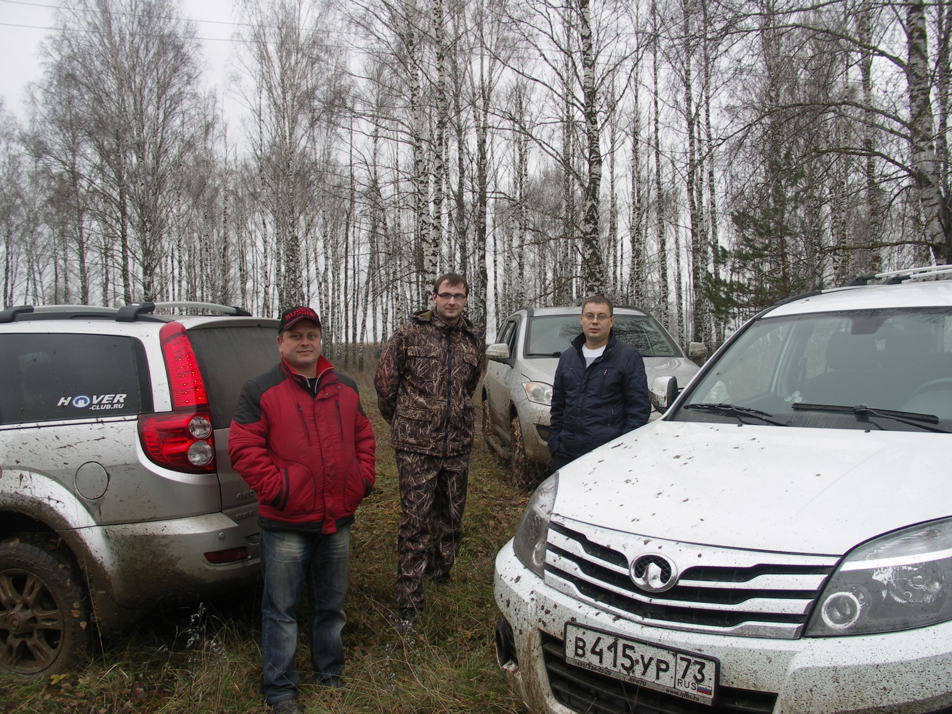 Ночные клубы в Нижнем Новгороде - Яндекс