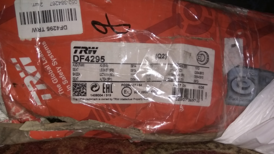DF4295 Тормозной диск для SEAT, VW (FAW), AUDI, VW, SKODA (SVW), AUDI ...