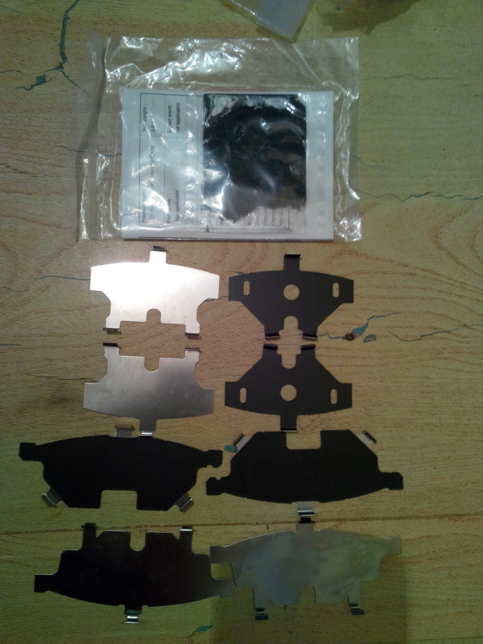 Ремонт и обслуживание тормозной системы ч.2 — Toyota Corolla (140/150 ...