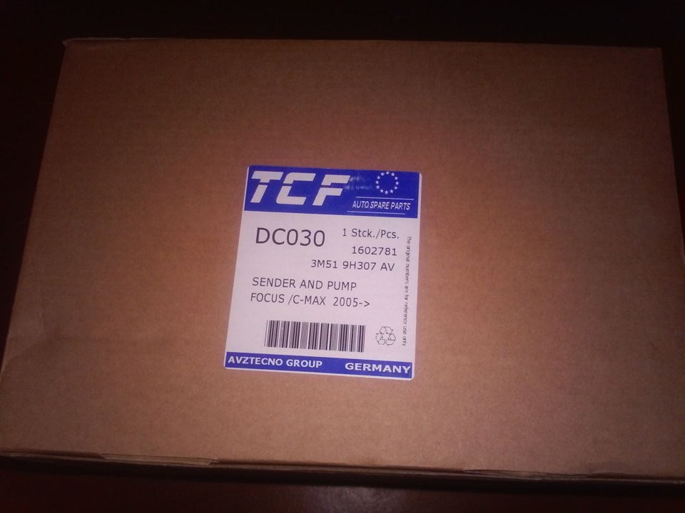 1602781 Насос топливный в сборе / C-Max, Focus-II Zetec-S 04~ Ford ...
