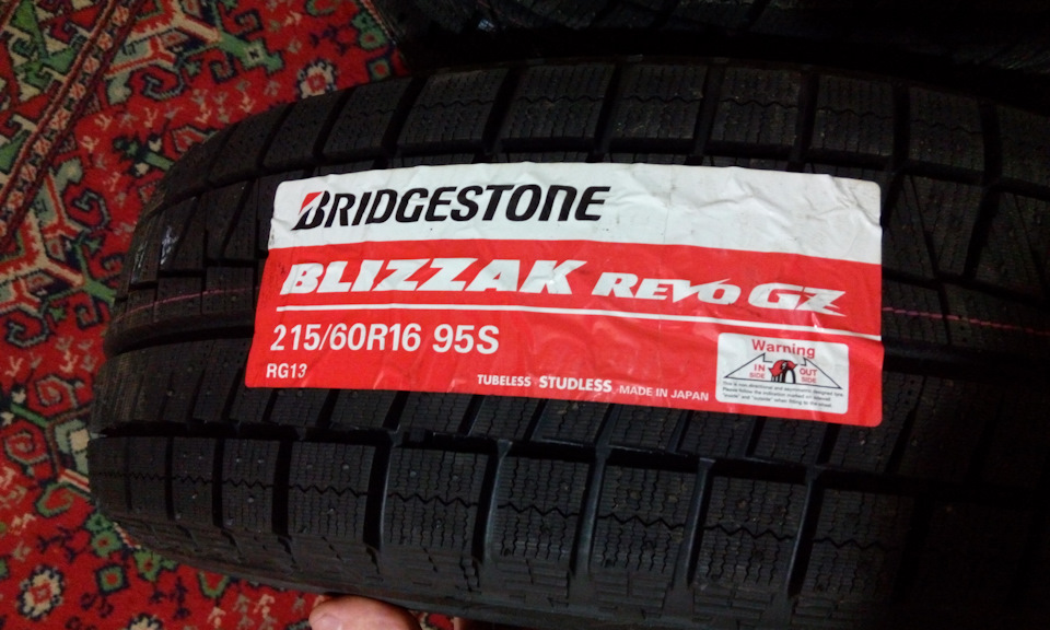 215 60. Bridgestone Revo GZ 215/60/16. 215/60r16 95s Bridgestone Blizzak Revo-GZ. Blizzak Revo GZ 215/60 r16 95s. 215/60r16 Bridgestone Blizzak VRX 95 S.