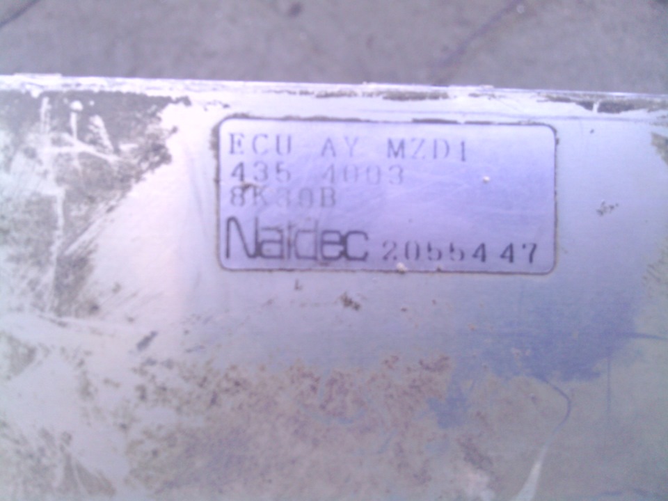 tcs, tcs-off +блок упровление — DRIVE2