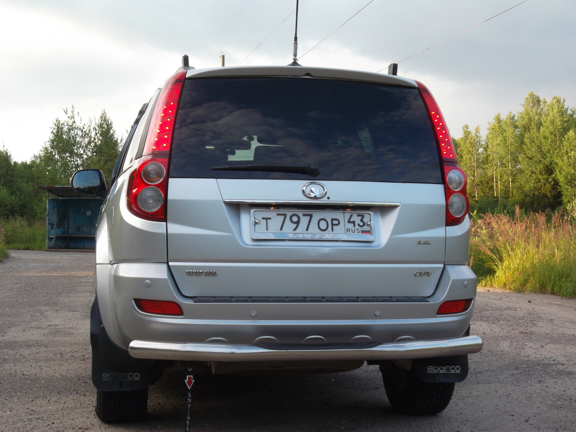 797. 797 Регион. Регион 797 автомобиля. В208вт797. Х705мх797.