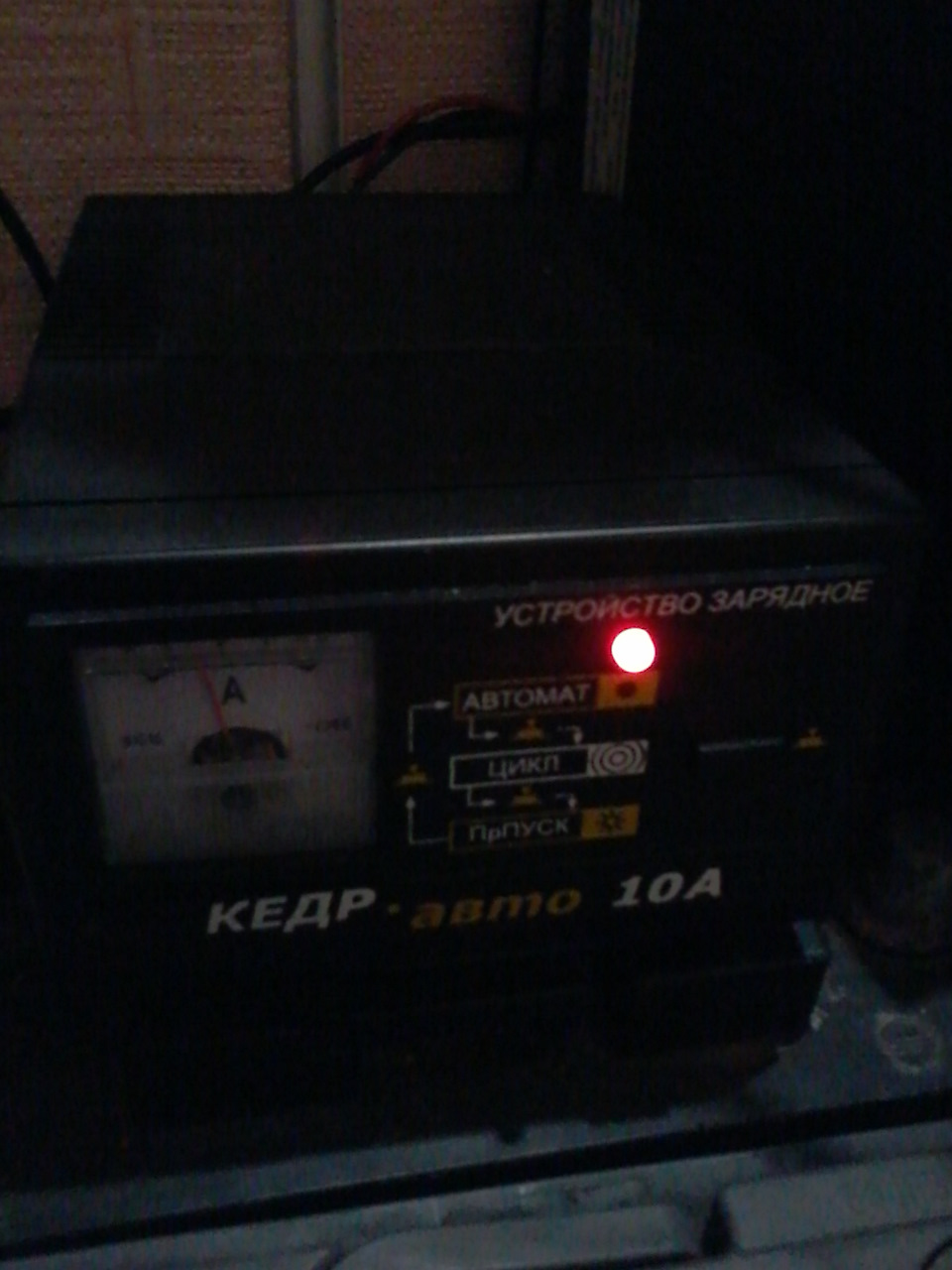 Зарядка для аккумулятора — Chevrolet Niva, 1,7 л, 2013 года ...