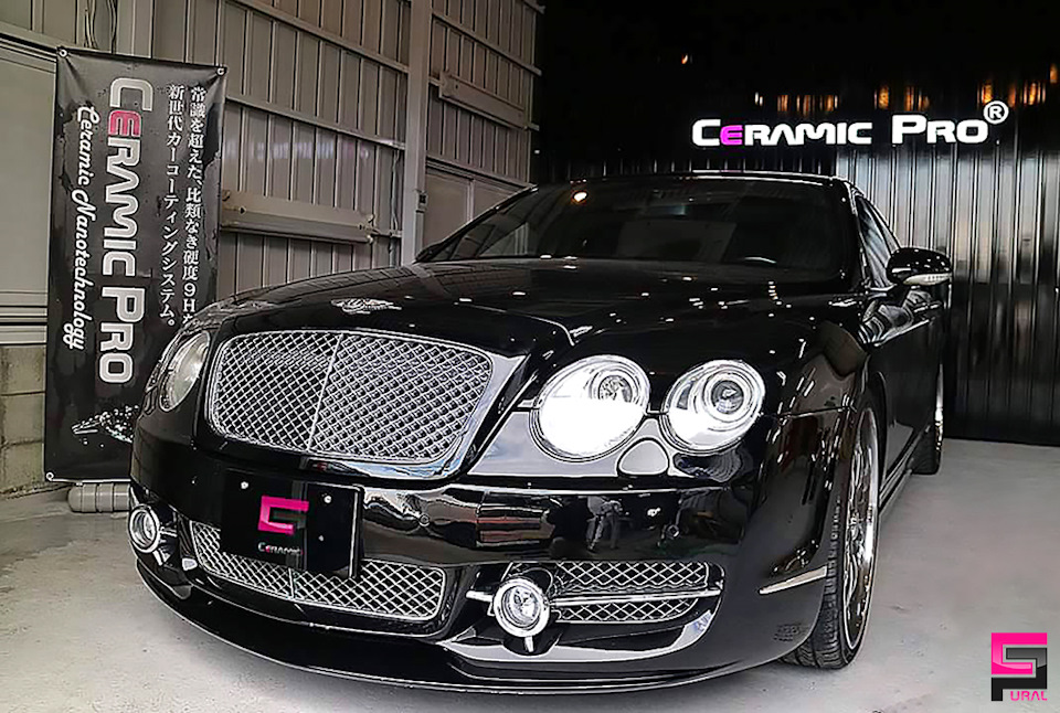 Высокие стандарты качества нанокерамики Ceramic Pro признаны ...