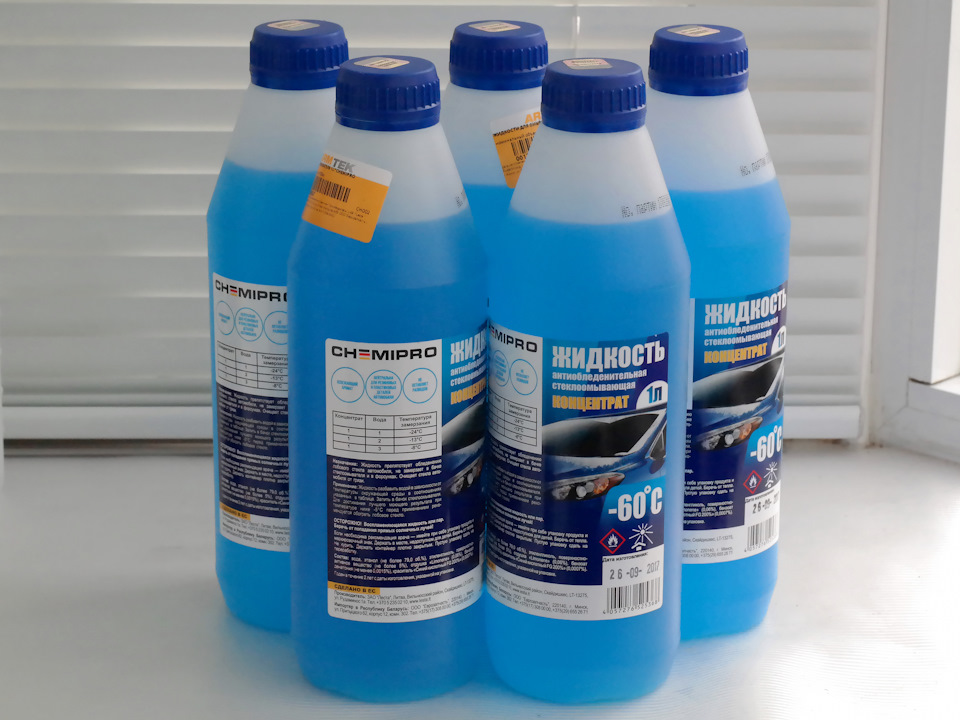 Сейчас Sonax (332505) стоит 1050 руб за 5 л, а ChemiPro (CH002) — 680 руб за 5 л — Mazda CX-5 (1G). Запчасти на фото: 332505, CH002