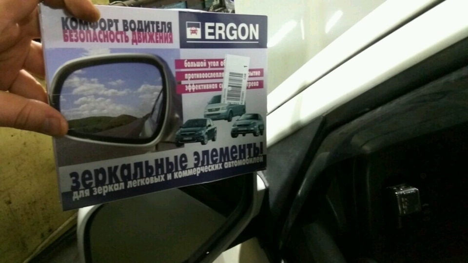 Заменил зеркало на асферическое и с подогревом. — Honda Ridgeline (1G ...