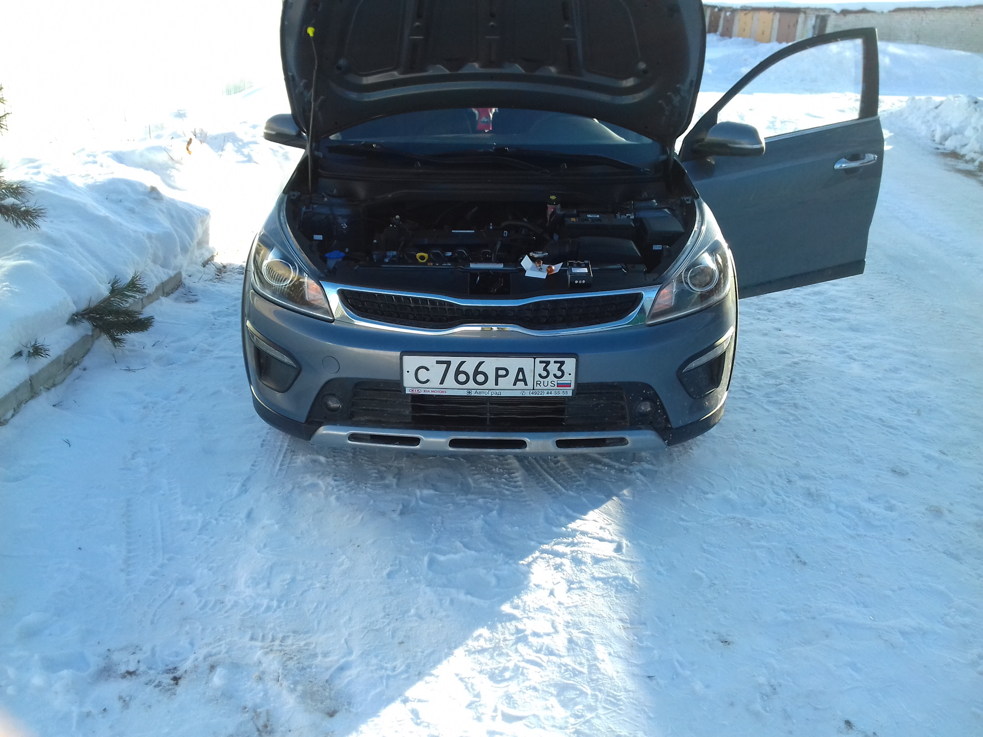 Лампы rio x line. Дхо переднего бампера киа рио х лайн. Лампы в противотуманные фары киа рио х лайн. Свет диоды киа рио х лайн. Дхо киа рио х лайн.