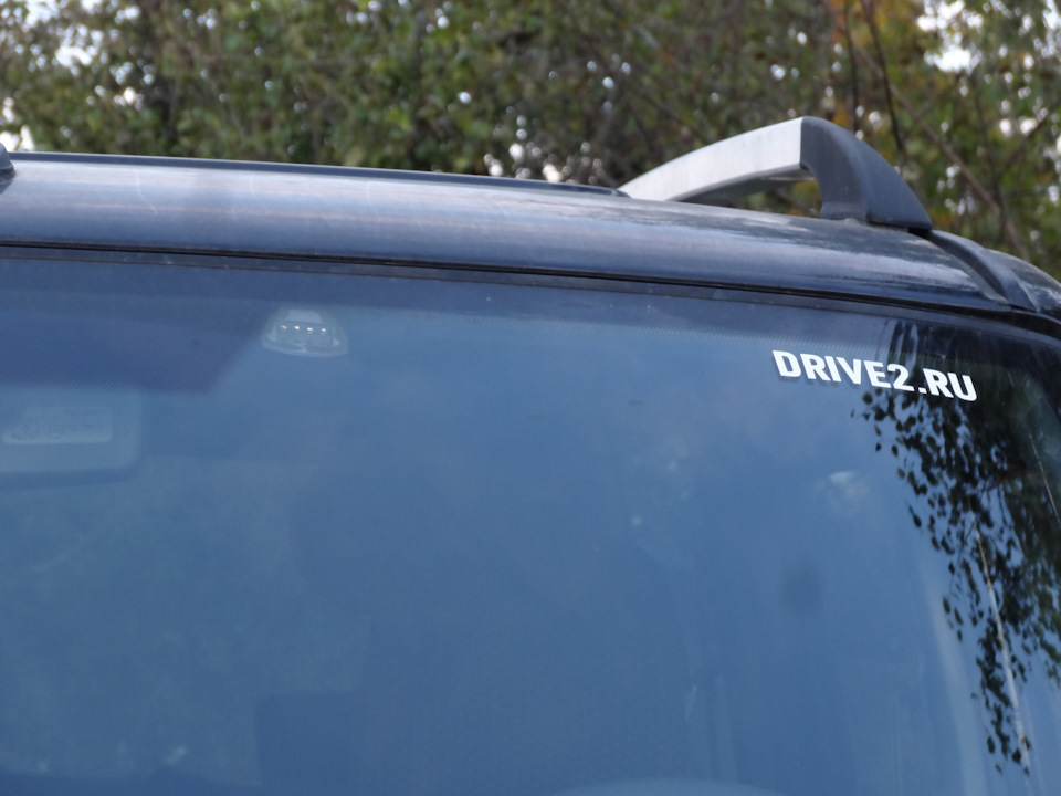 Photo from the logbook UAZ Patriot