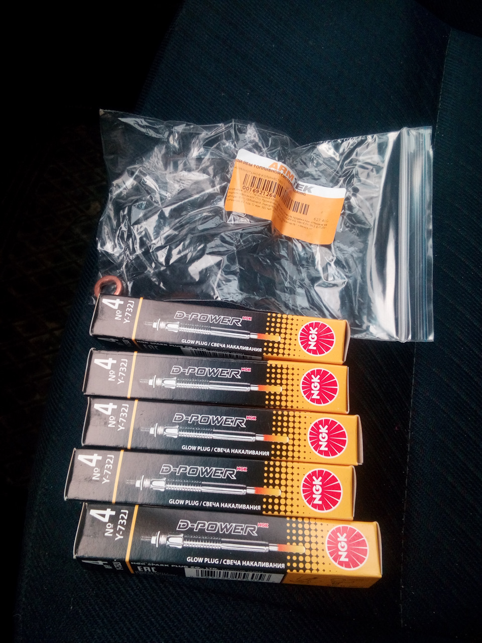 Замена свечей накала и управляющей форсунки — Audi A6 Avant (C4), 2,5 л ...