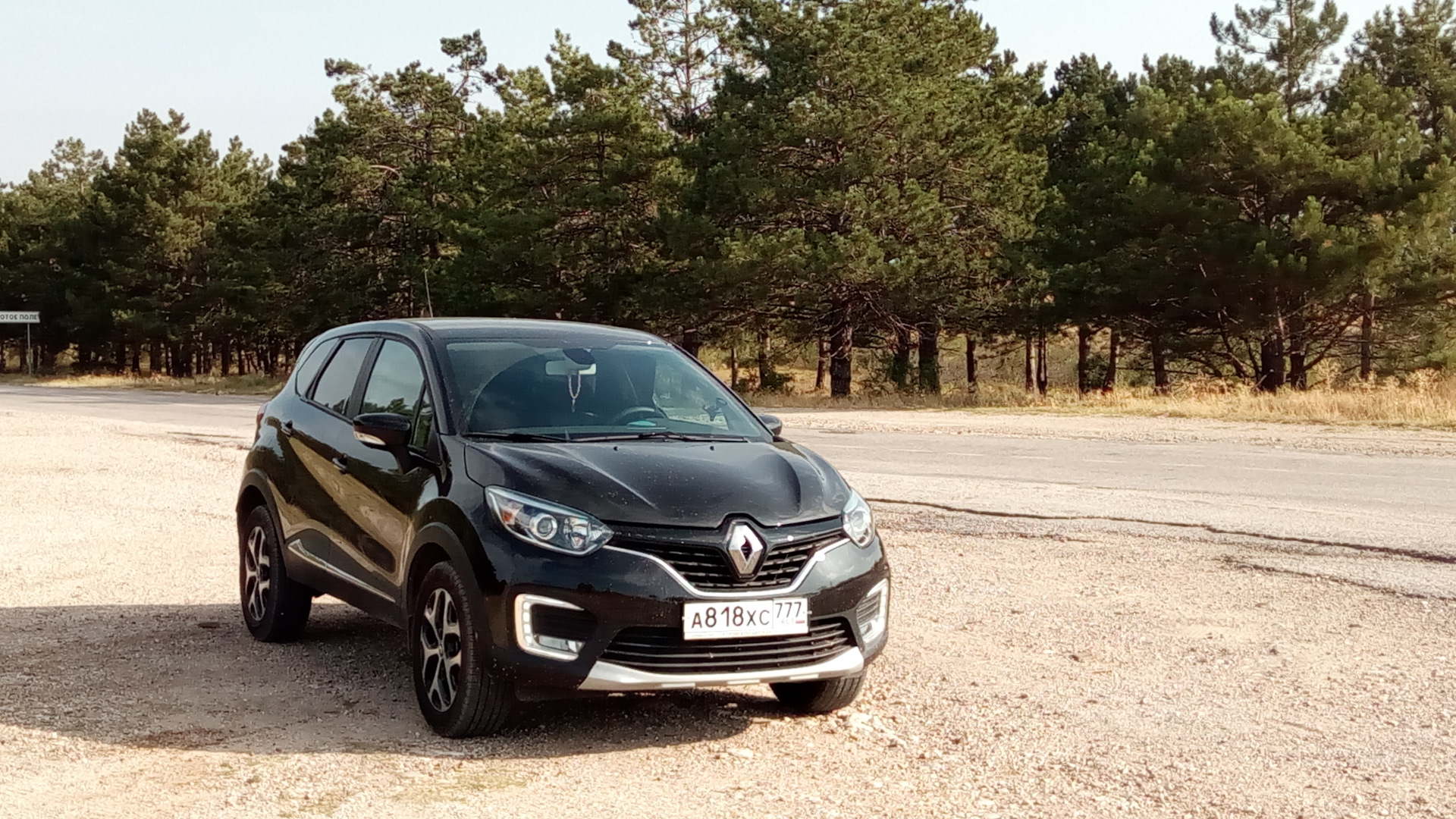 Рено каптур настройки. Рено Каптур черный. Renault Captur Black. Рено Каптур белый.