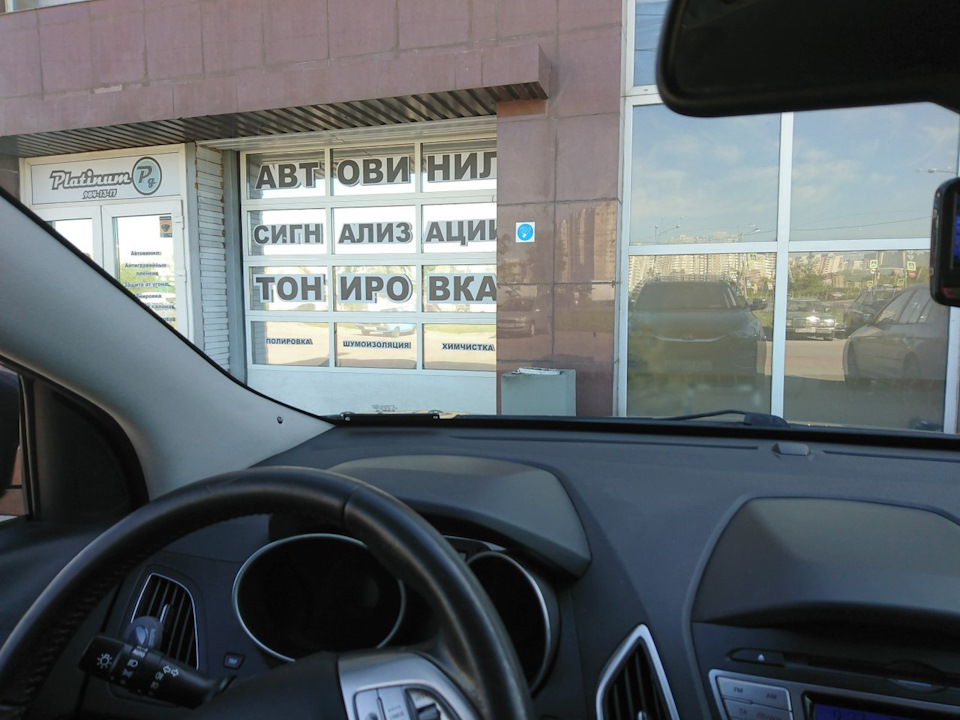 Новая камера заднего вида — Hyundai ix35, 2 л, 2012 года | аксессуары ...