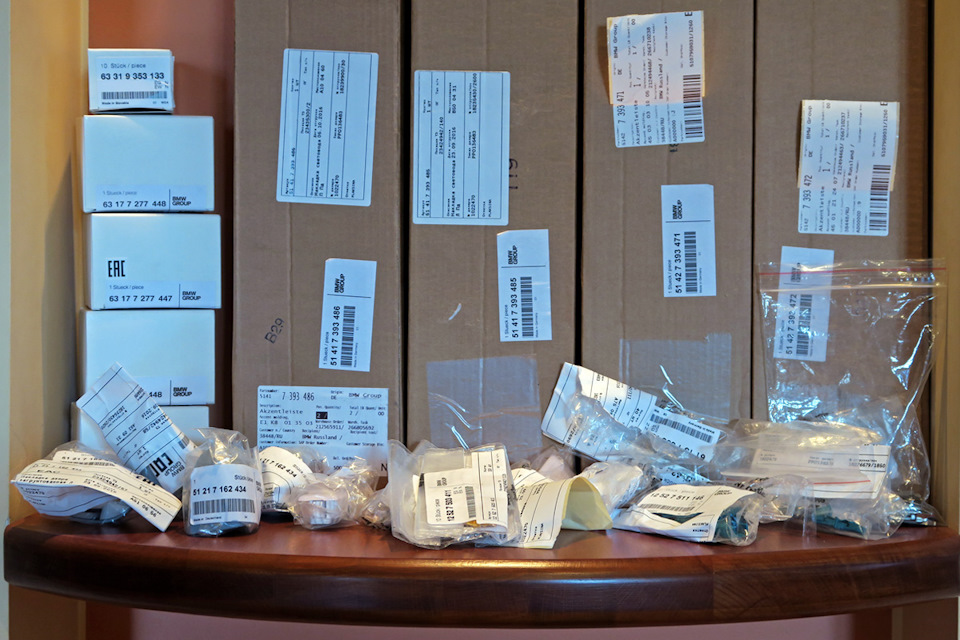 Далее по списку. Пакет светотехники — BMW 3 series (F30), 2 л, 2014 ...