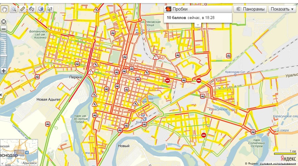 Карта краснодара пробки онлайн сейчас
