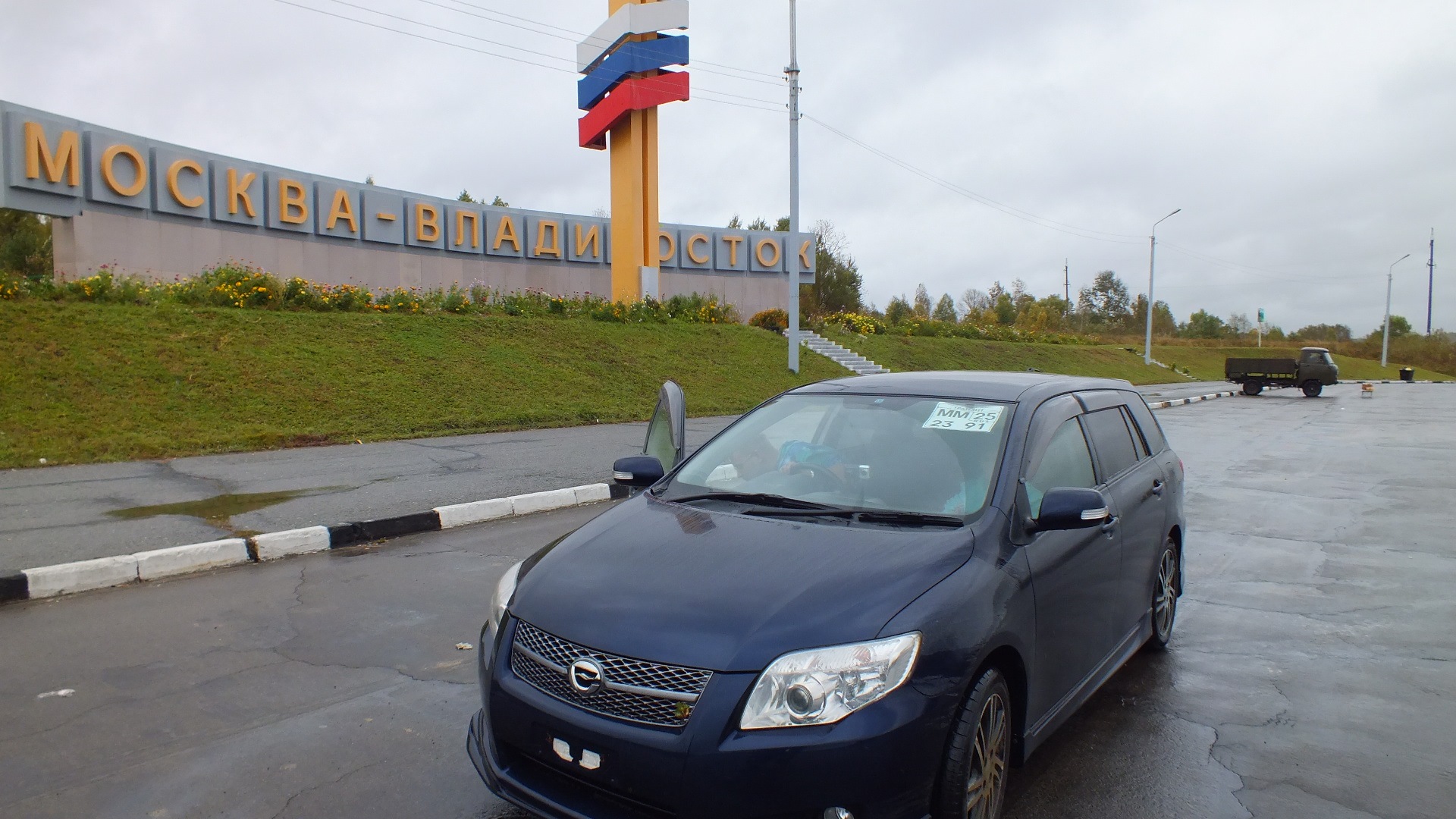 Toyota E130 1.8 бензиновый 2008 | S на DRIVE2