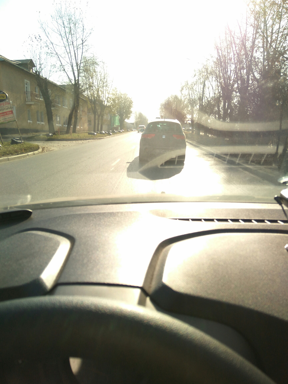 Екатеринбург — Пермь. Открытие Галамарта — Lada XRAY, 3,2 л, 2016 года ...