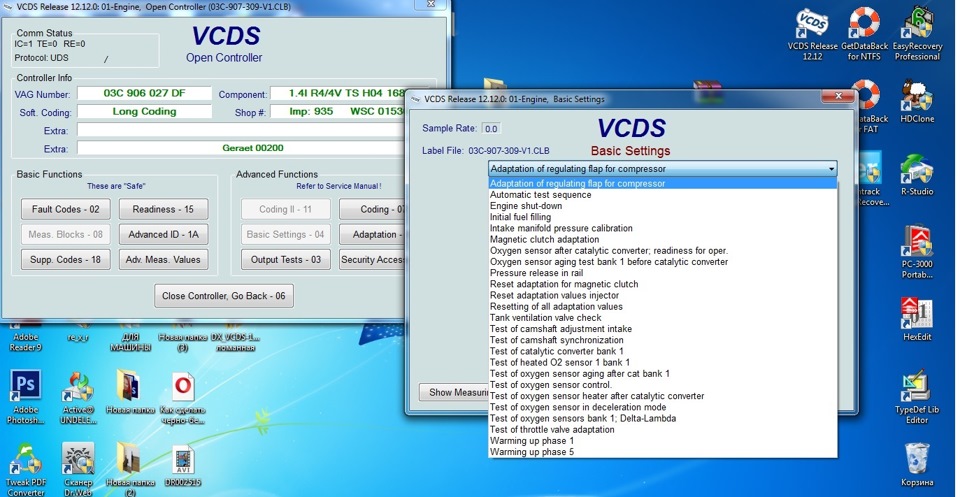 Как сделать адаптацию дроссельной заслонки? — Volkswagen Tiguan (1G), 1 ...