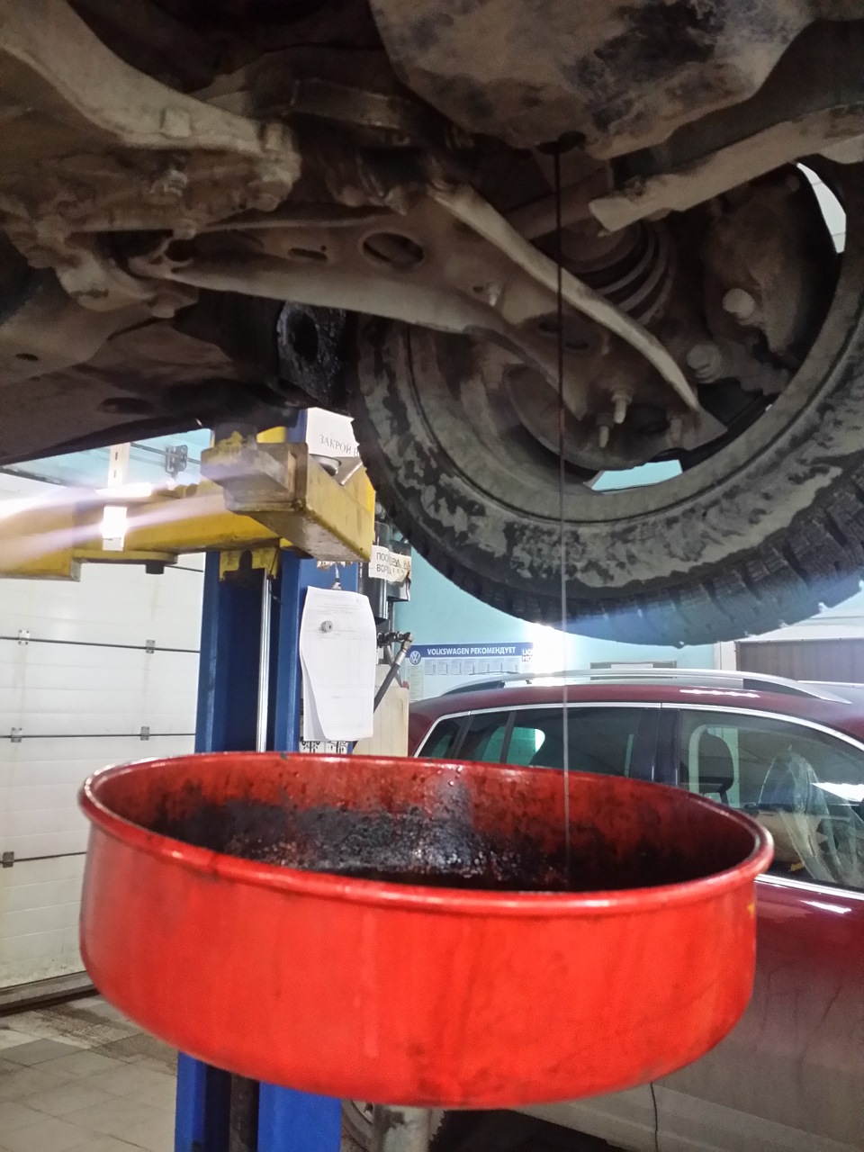 Замена масла в АКПП 09G — Skoda Octavia A5 Mk2, 1,8 л, 2012 года ...