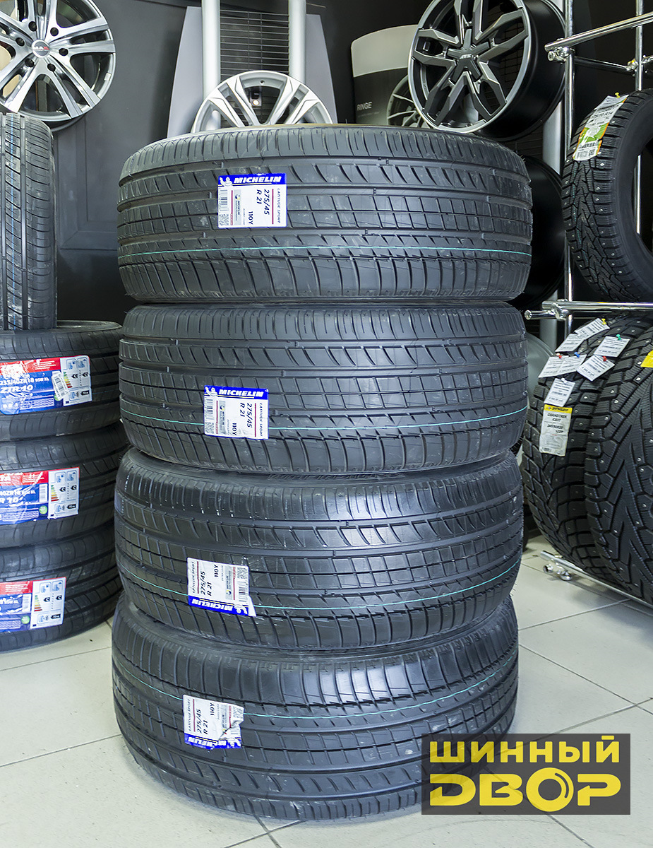 275 45 r21. Michelin Latitude Sport 275/45 r21. Шинный двор Абакан. Шинный двор Минусинск.