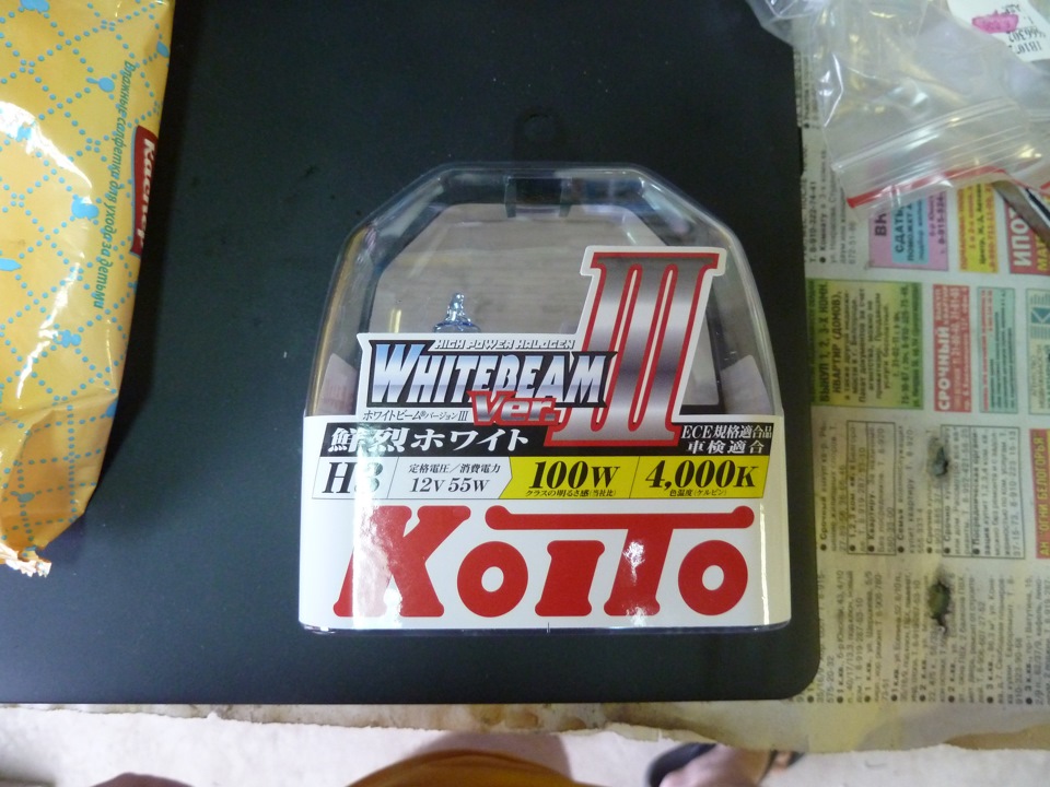 Фото в бортжурнале Volkswagen Passat B5