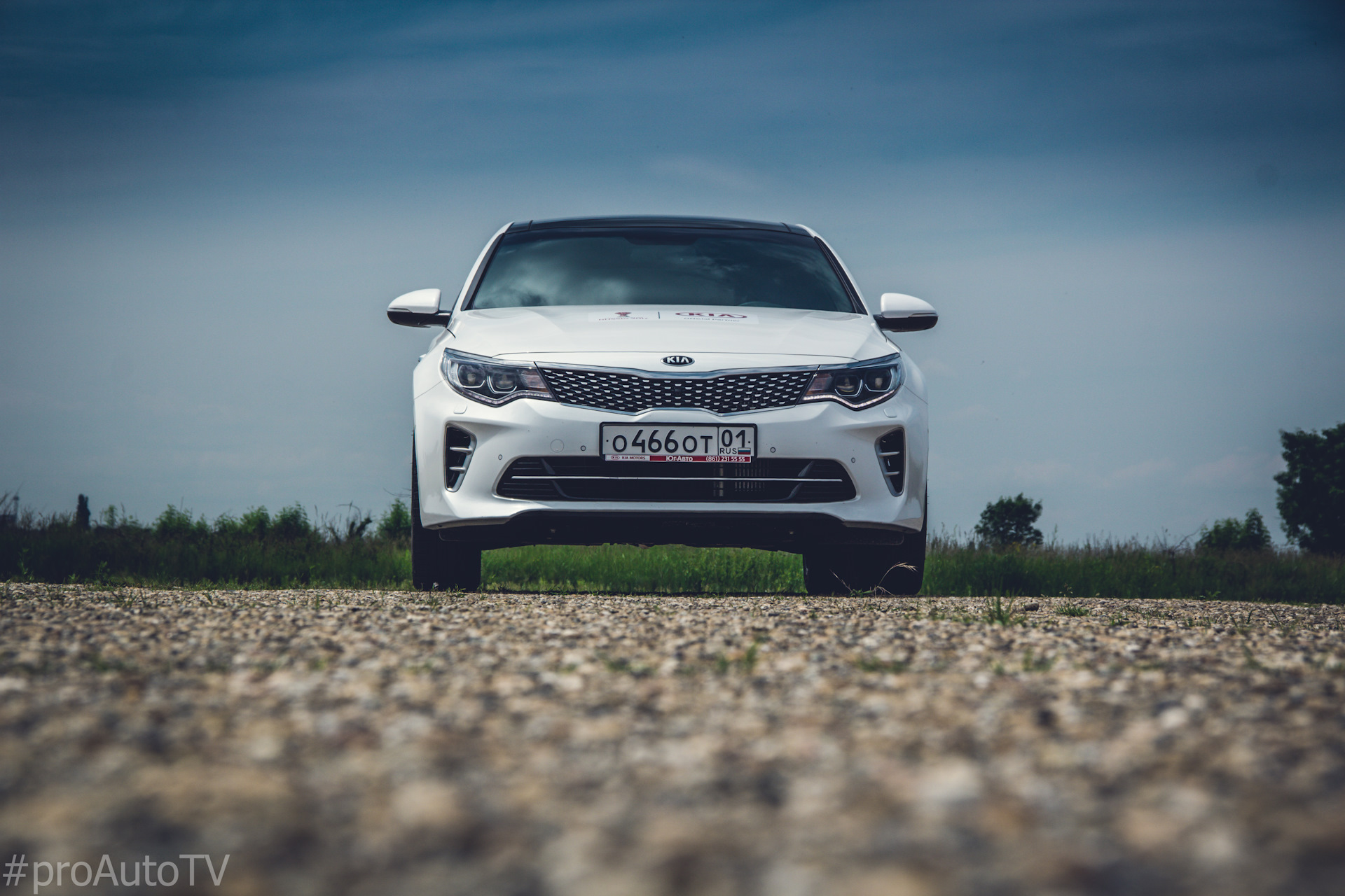 Оптима разгон до 100. Kia Optima gt разгон. Kia скоростная. Киа Оптима против Гранты. КАИ Оптима разгон до 100 2.