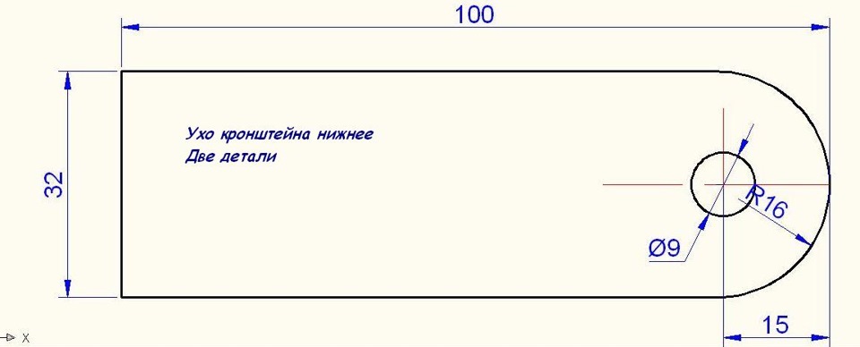 Схема крепления кронштейна генератора приора