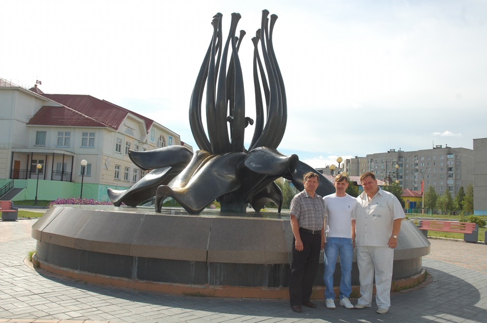 Погода лангепас. Лангепас 2005 года. Черный Михаил Васильевич Лангепас. Товарный парк Лангепас. Лангепас Лангепас 2005 год.