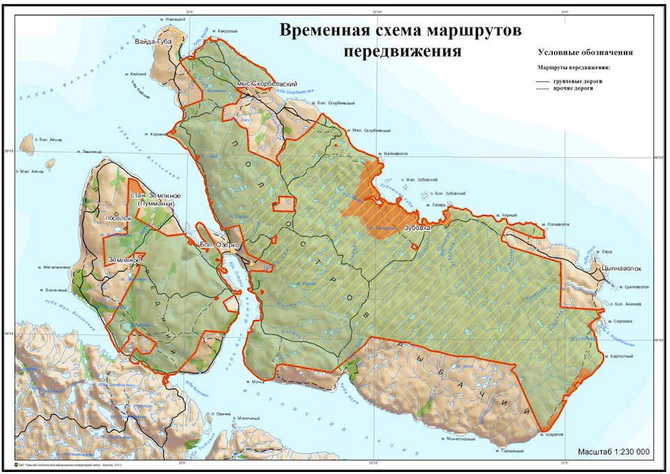 Интерактивная карта 69 чудес и необыкновенных мест кольского севера