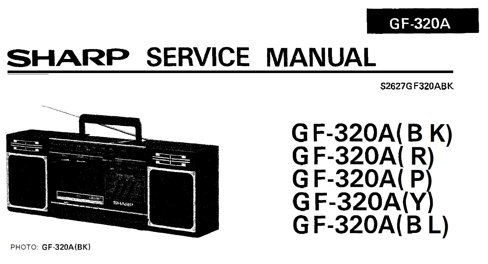 Sharp gf 7500 схема