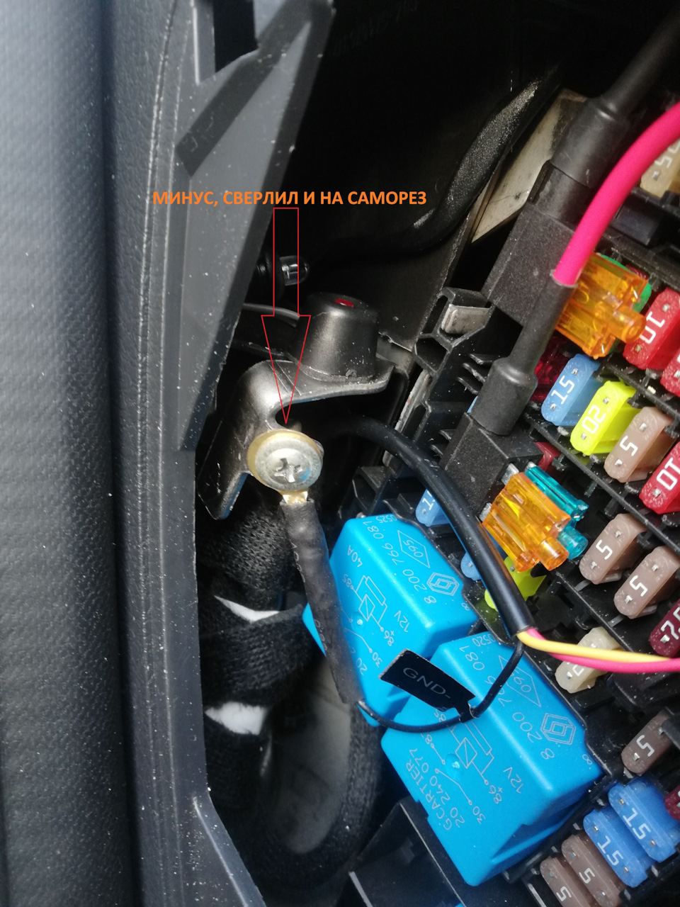 Фото в бортжурнале Renault Duster (1G)