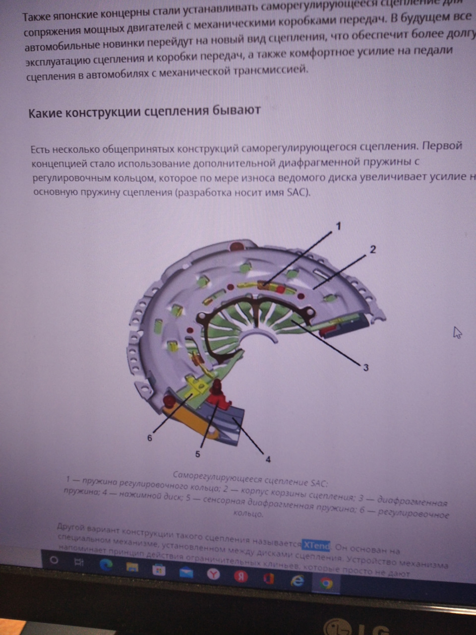 Вопрос в студию ЗНАТОКАМ — Opel Meriva (A), 1,6 л, 2007 года | запчасти |  DRIVE2