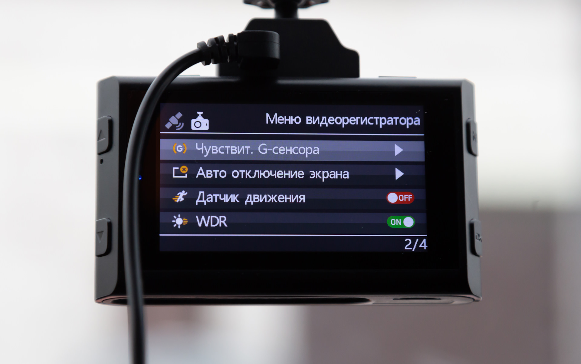 Incar sdr. Incar SDR-80 Olymp. Видеорегистратор Incar SDR-70. Incar SDR-171.