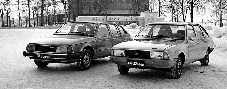Первый переднеприводный автомобиль в ссср. Смотреть фото Первый переднеприводный автомобиль в ссср. Смотреть картинку Первый переднеприводный автомобиль в ссср. Картинка про Первый переднеприводный автомобиль в ссср. Фото Первый переднеприводный автомобиль в ссср
