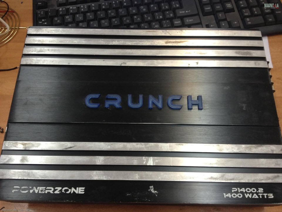 Crunch Crunch