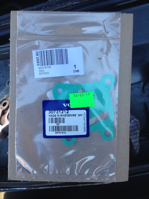 30731212 Прокладка Volvo | Запчасти на DRIVE2