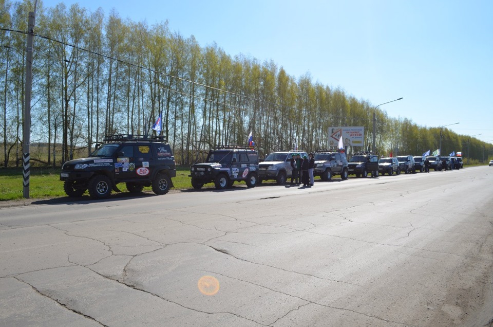 Поздравление Ветеранов ВОВ. Клуб УАЗ ПАТРИОТ Ульяновск. 8 мая 2014 года ...