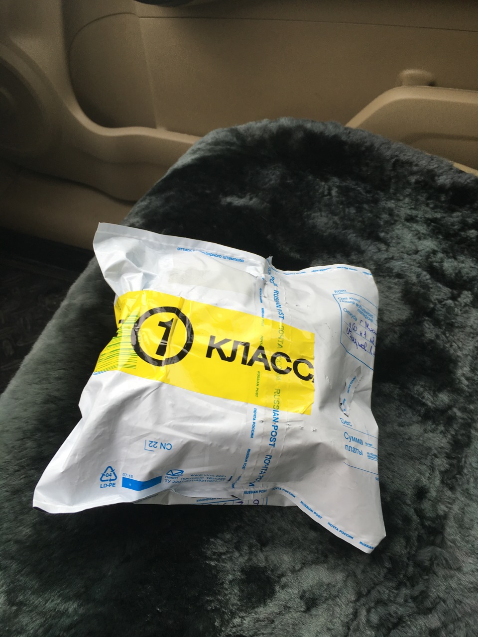 1 — Honda CR-V (RE)