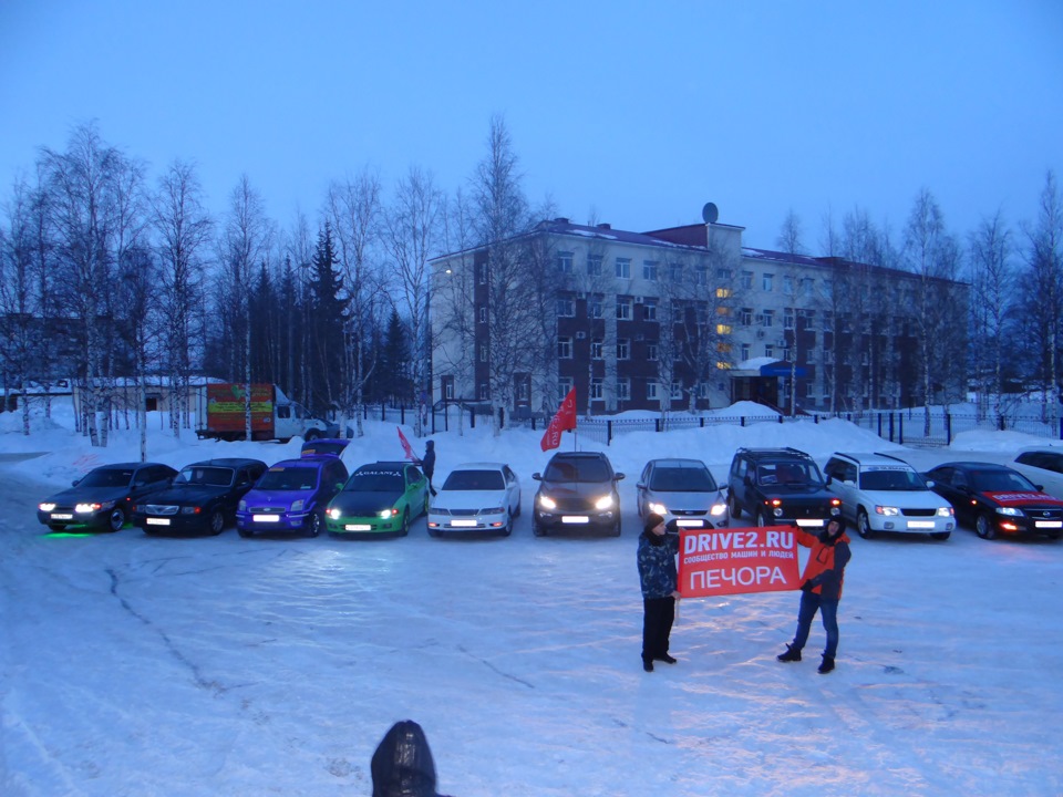 Погода в печоре дня