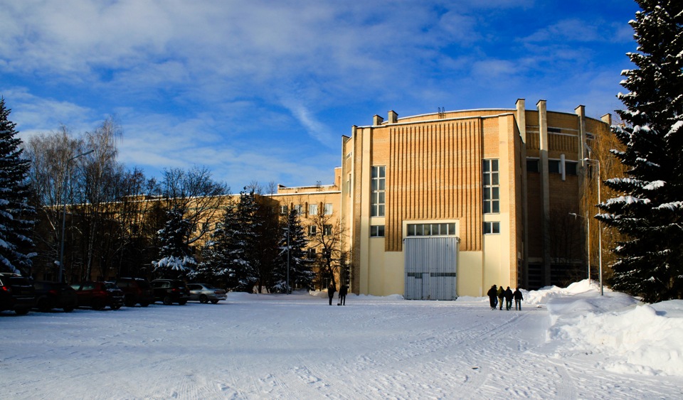 Администрация звездного городка фото