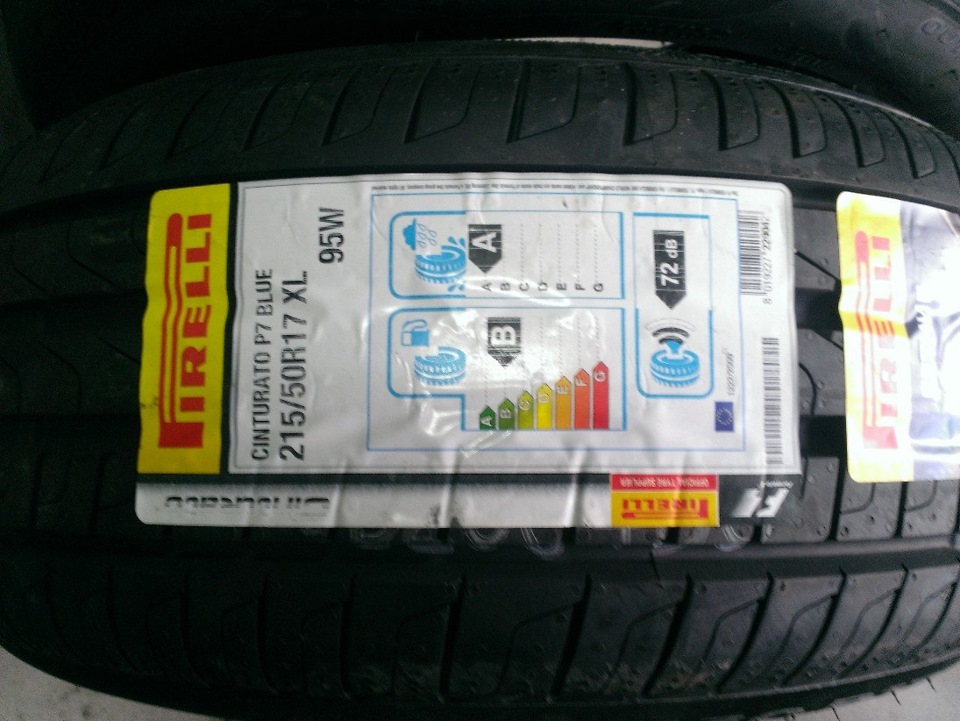 Pirelli 205 50 r17 купить