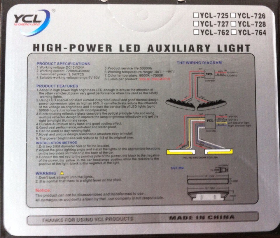 Замена ходовых огней — KIA Sportage (3G), 2 л, 2011 года | стайлинг ...